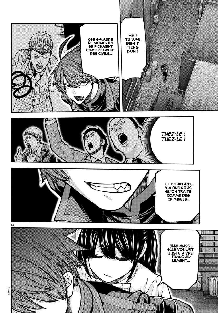 Read Tougen Anki Scan Manga Online