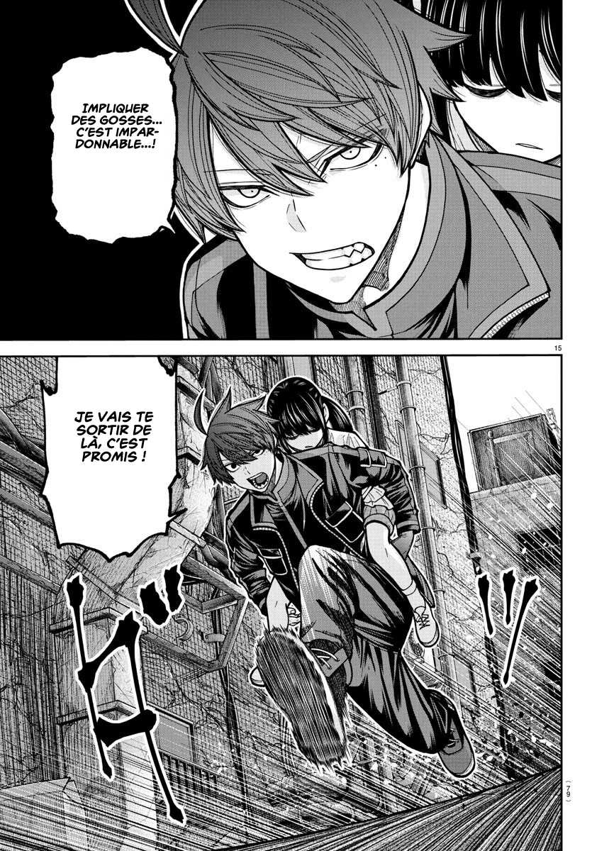 Read Tougen Anki Scan Manga Online