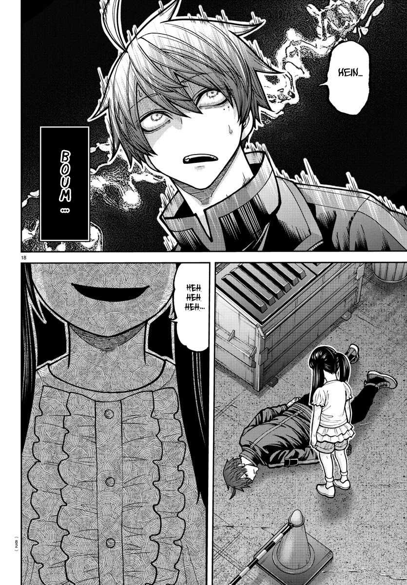 Read Tougen Anki Scan Manga Online