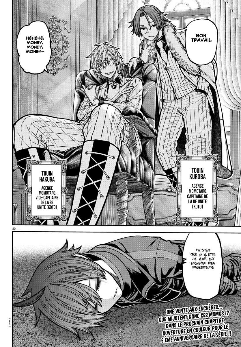 Read Tougen Anki Scan Manga Online