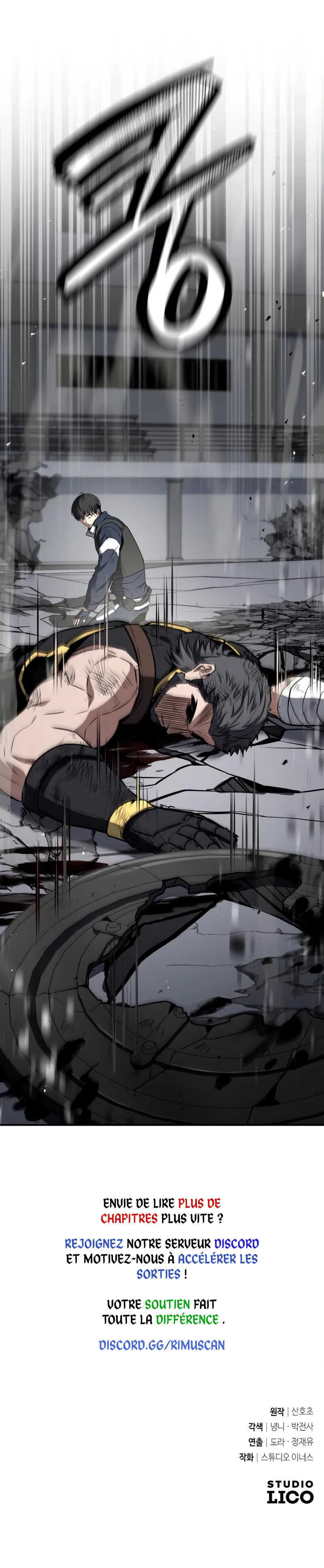 Read Trait Hoarder Scan Manga Online