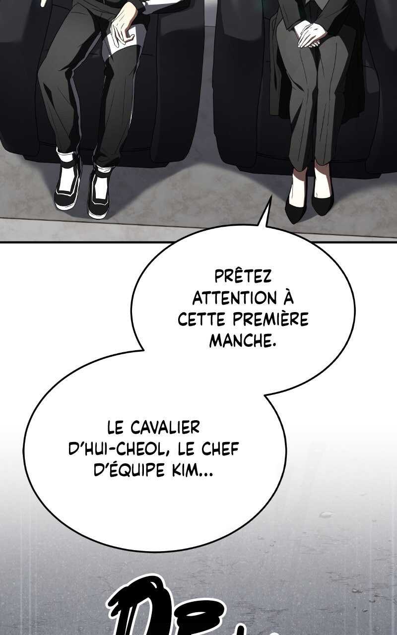 Read Trait Hoarder Scan Manga Online