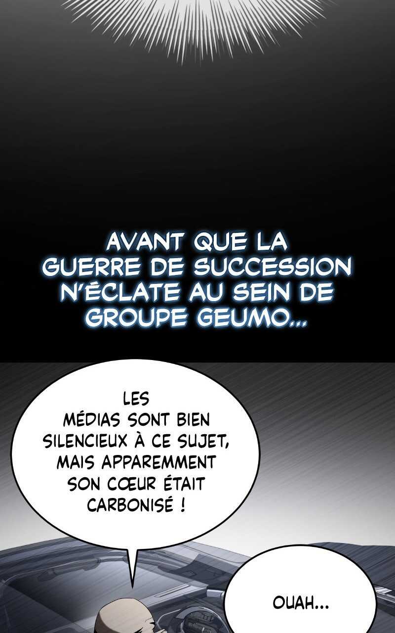 Read Trait Hoarder Scan Manga Online