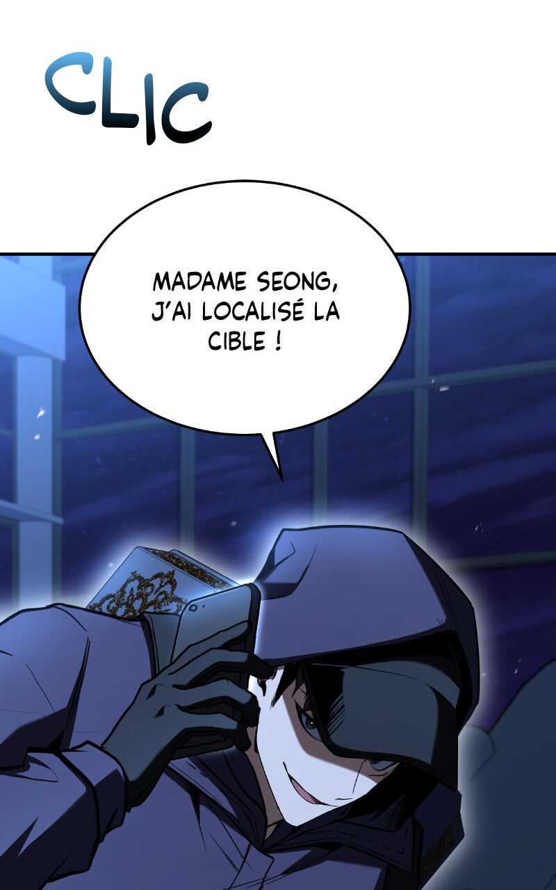 Read Trait Hoarder Scan Manga Online