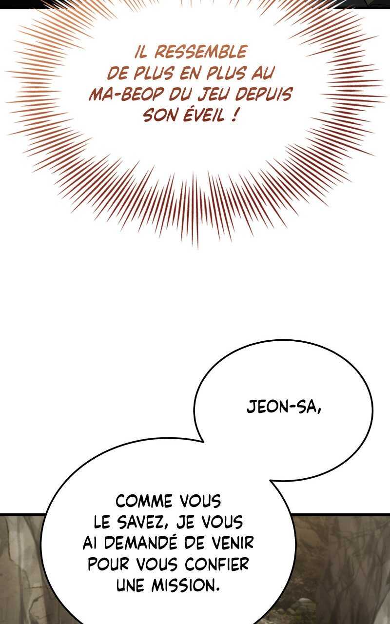 Read Trait Hoarder Scan Manga Online