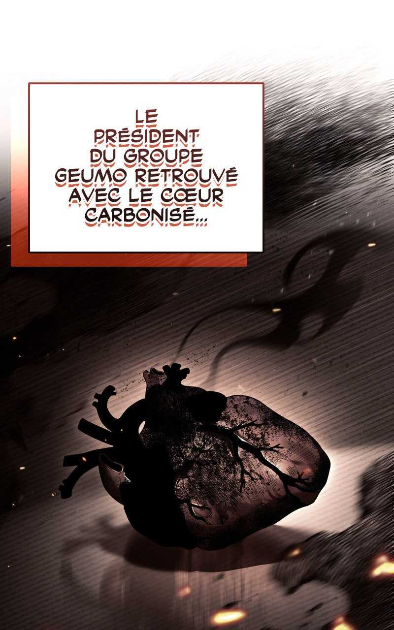 Read Trait Hoarder Scan Manga Online