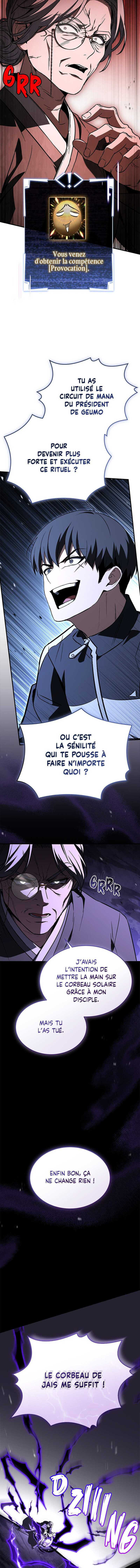 Read Trait Hoarder Scan Manga Online