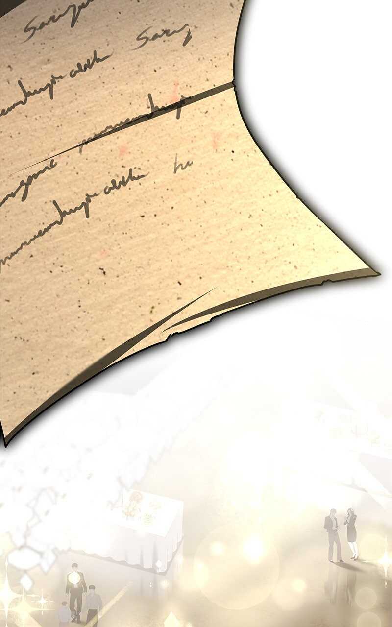 Read Trait Hoarder Scan Manga Online