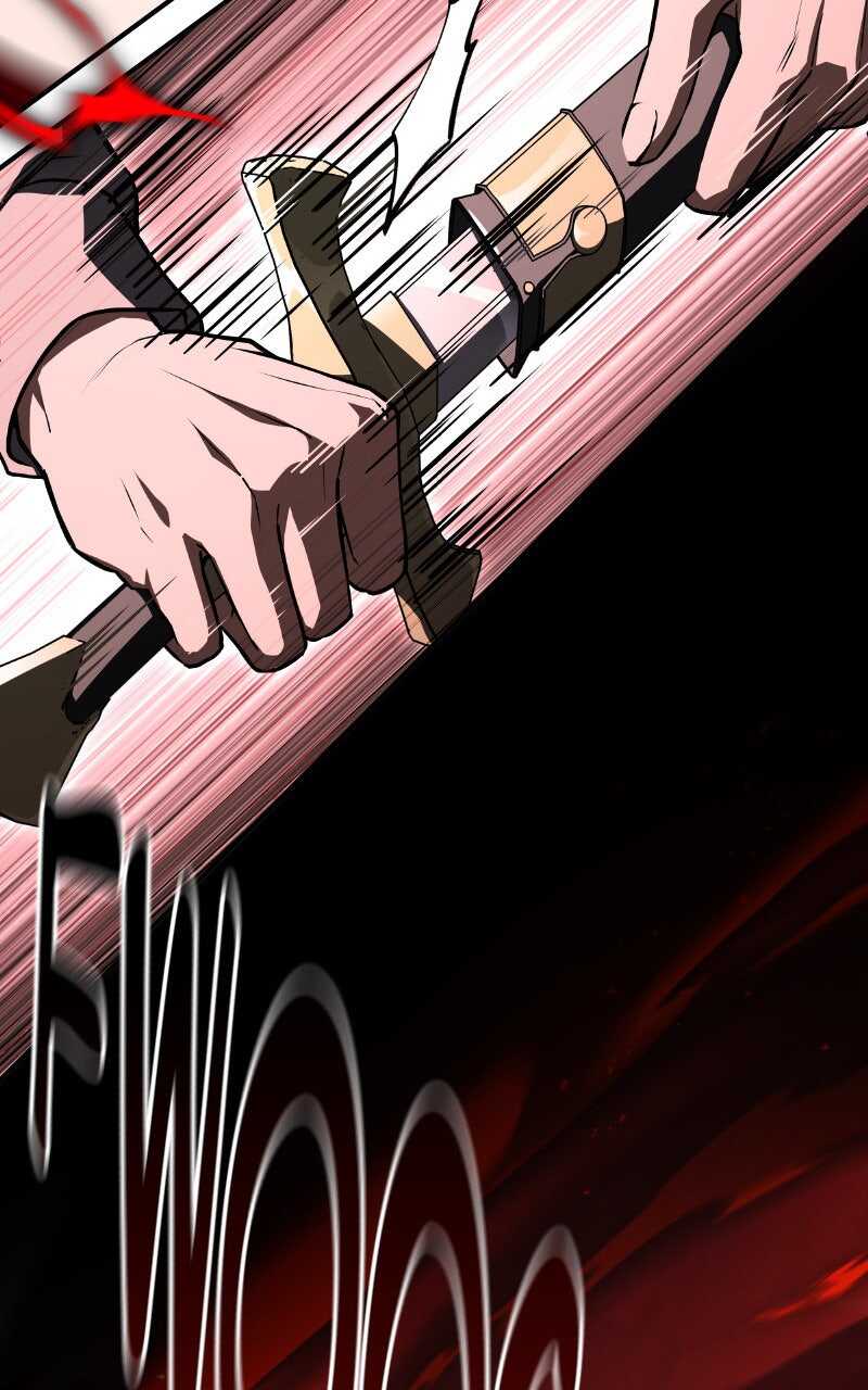 Read Trait Hoarder Scan Manga Online