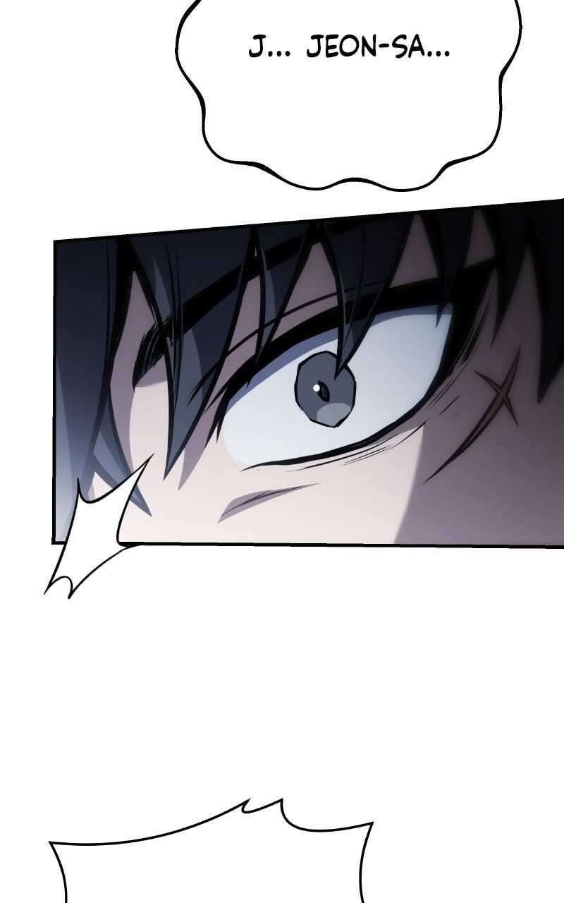 Read Trait Hoarder Scan Manga Online