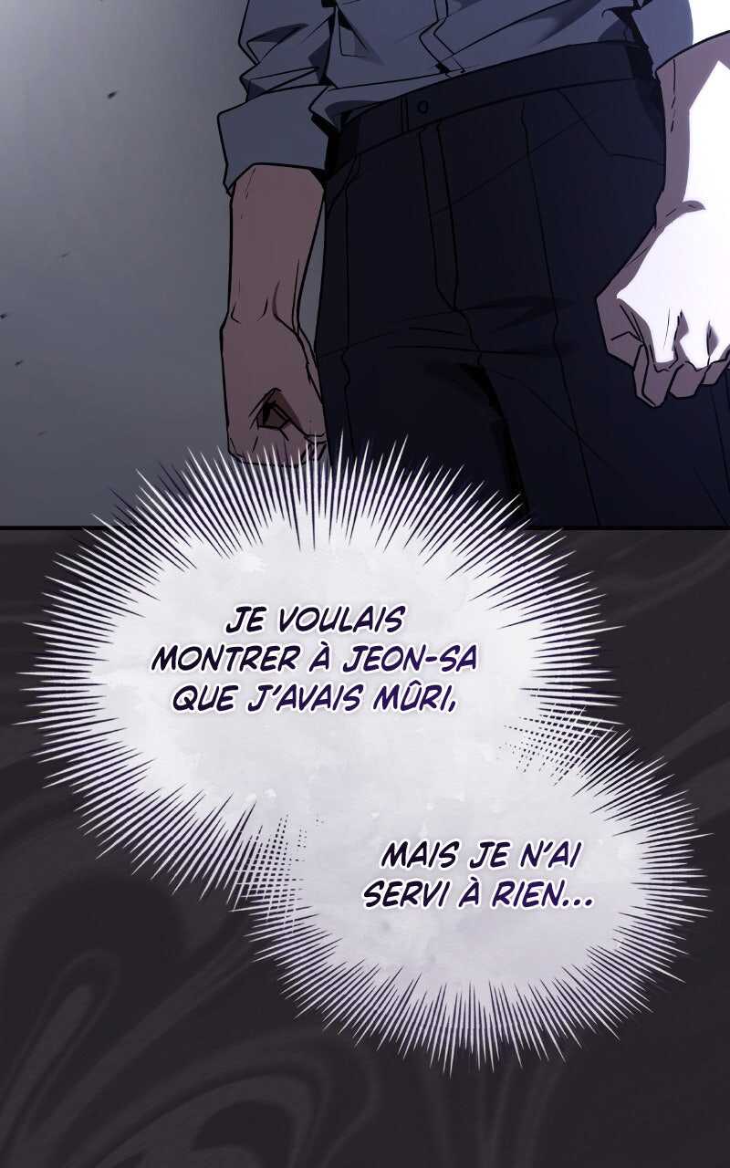 Read Trait Hoarder Scan Manga Online