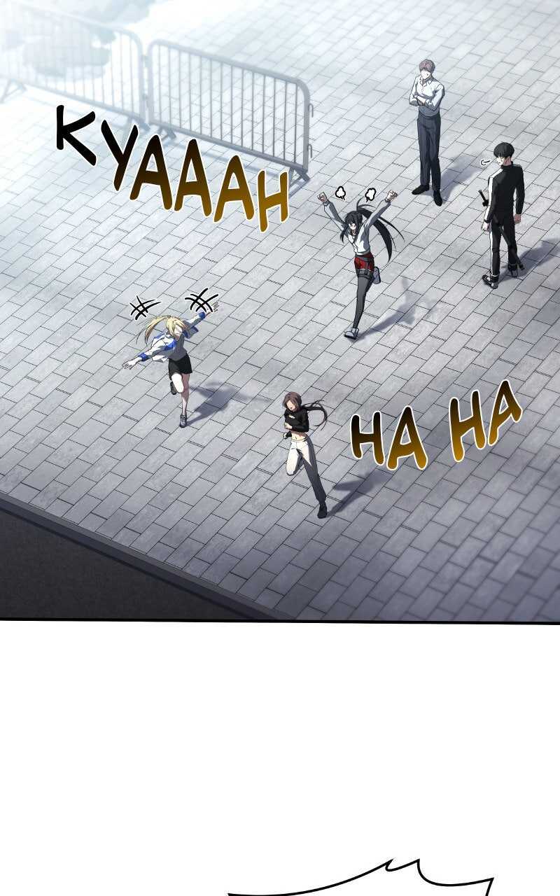 Read Trait Hoarder Scan Manga Online