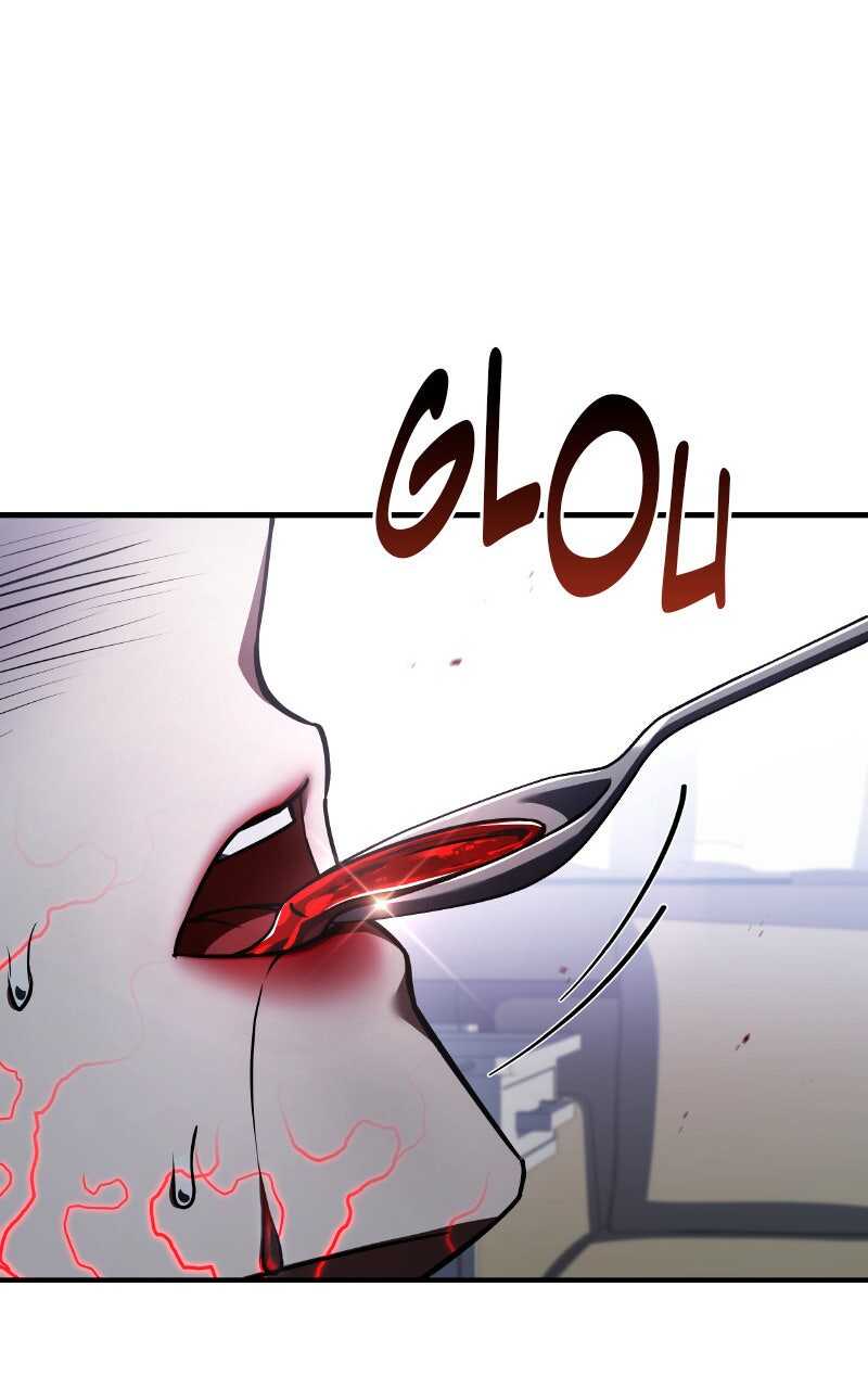 Read Trait Hoarder Scan Manga Online