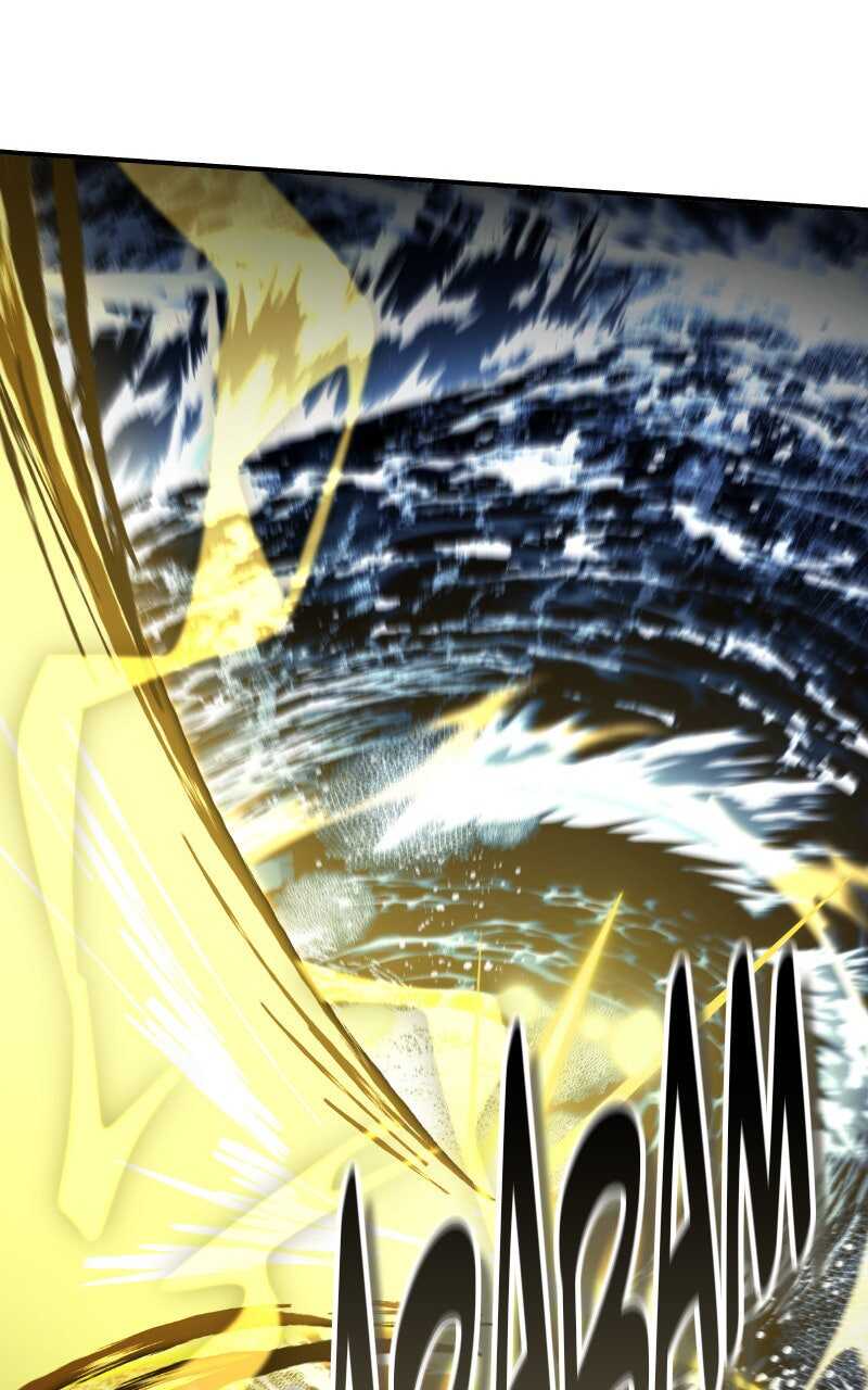 Read Trait Hoarder Scan Manga Online