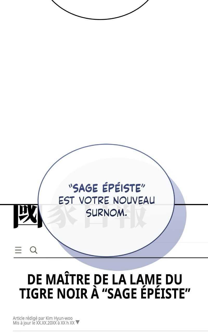 Read Trait Hoarder Scan Manga Online