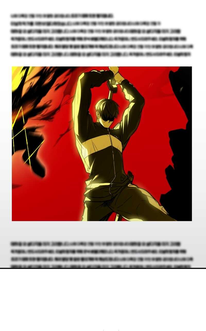 Read Trait Hoarder Scan Manga Online