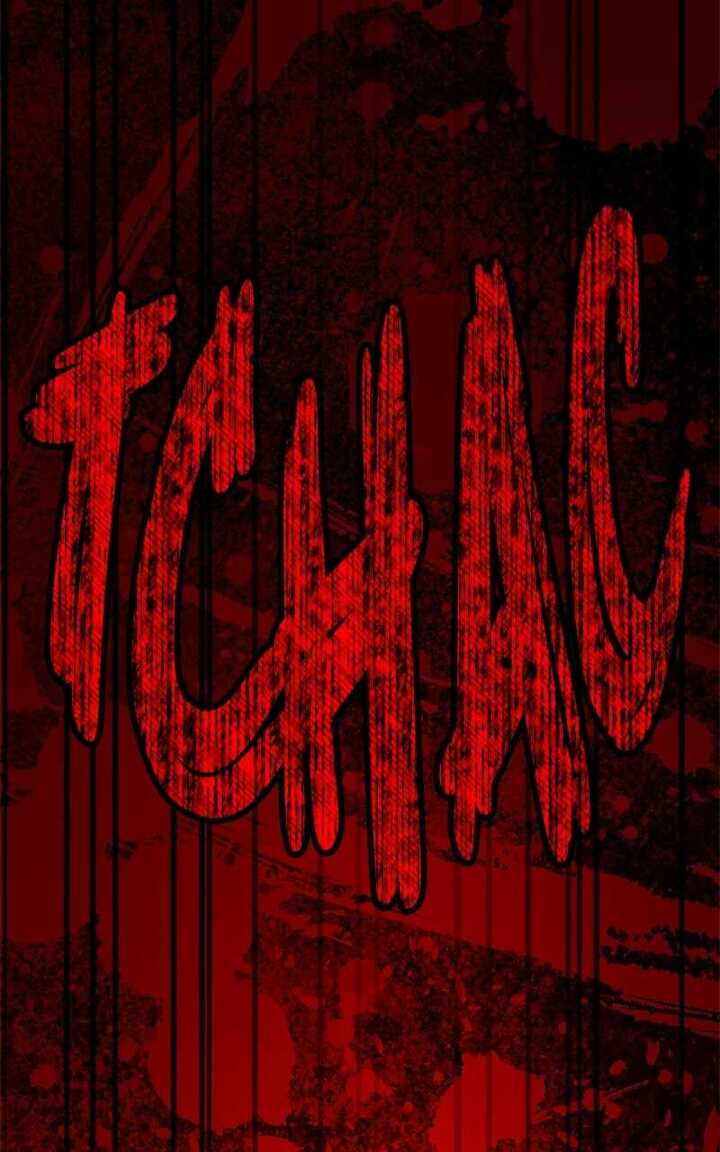 Read Trait Hoarder Scan Manga Online