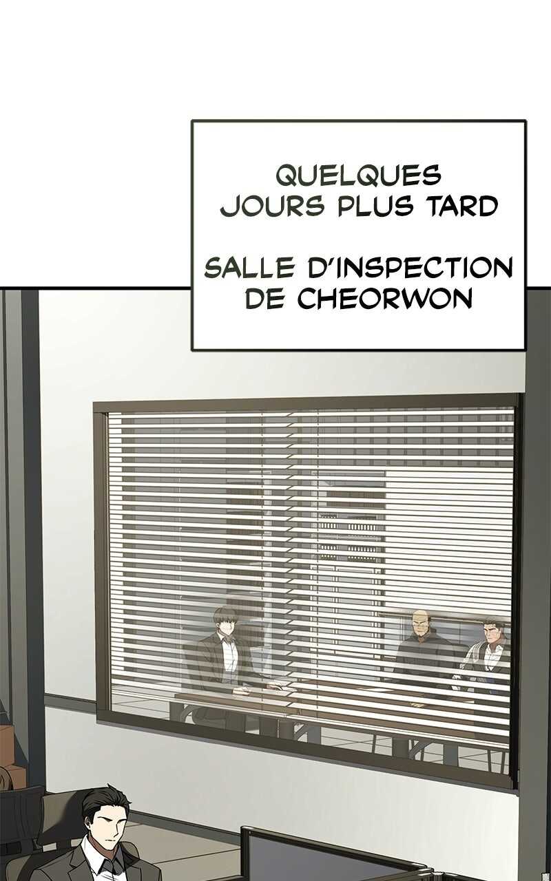 Read Trait Hoarder Scan Manga Online