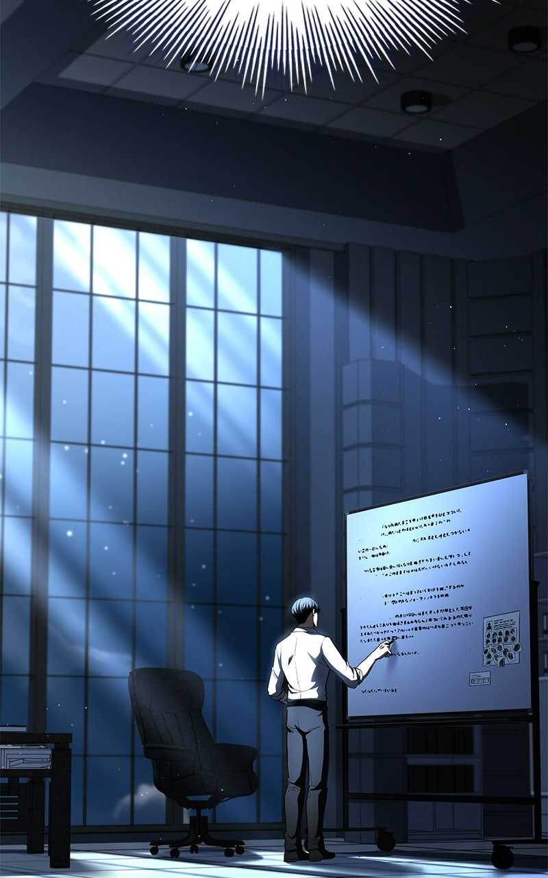 Read Trait Hoarder Scan Manga Online