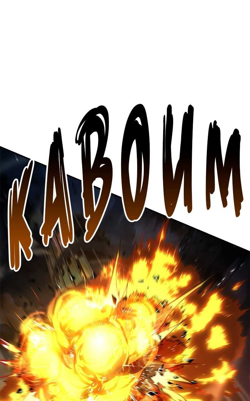 Read Trait Hoarder Scan Manga Online