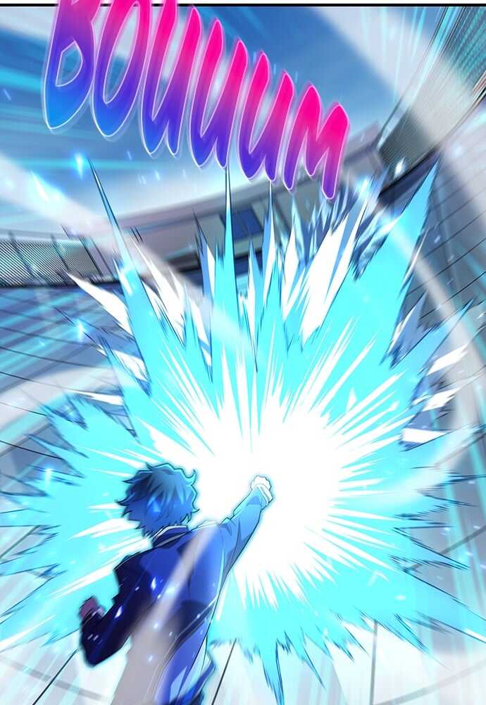 Read Transcending the future with space-time magic scan Manga Online