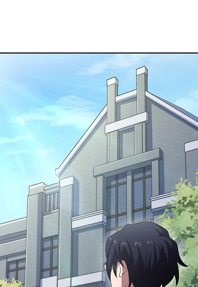 Read Transcending the future with space-time magic scan Manga Online