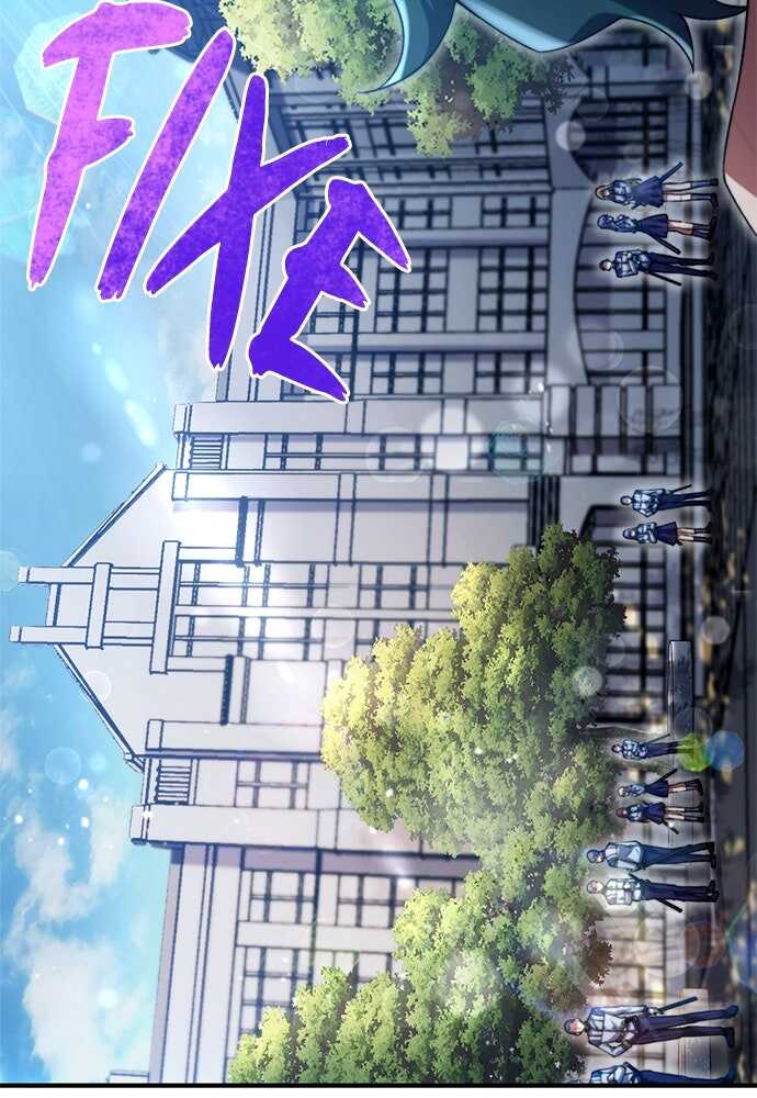 Read Transcending the future with space-time magic scan Manga Online