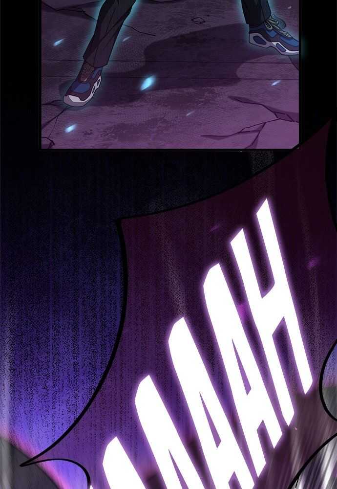 Read Transcending the future with space-time magic scan Manga Online