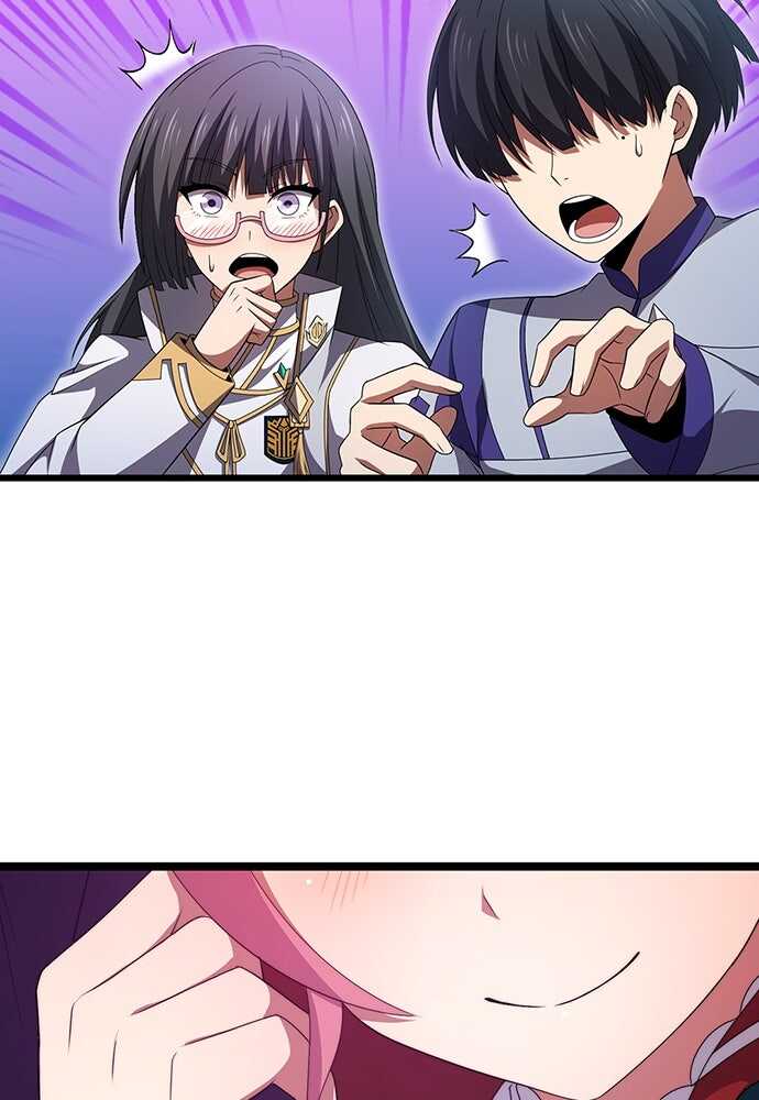 Read Transcending the future with space-time magic scan Manga Online