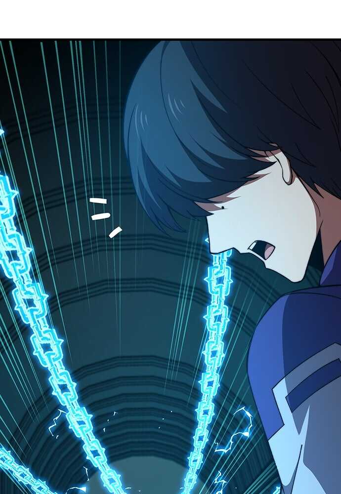 Read Transcending the future with space-time magic scan Manga Online