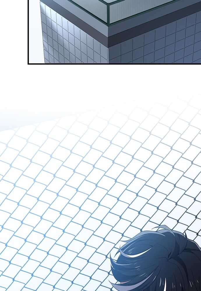 Read Transcending the future with space-time magic scan Manga Online