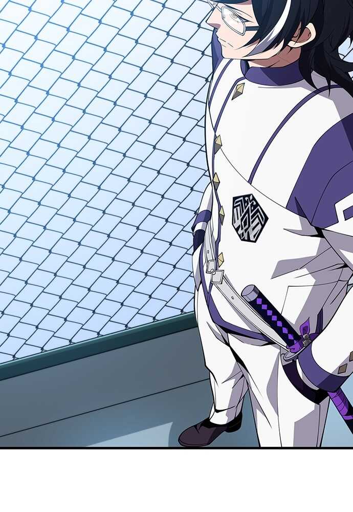 Read Transcending the future with space-time magic scan Manga Online