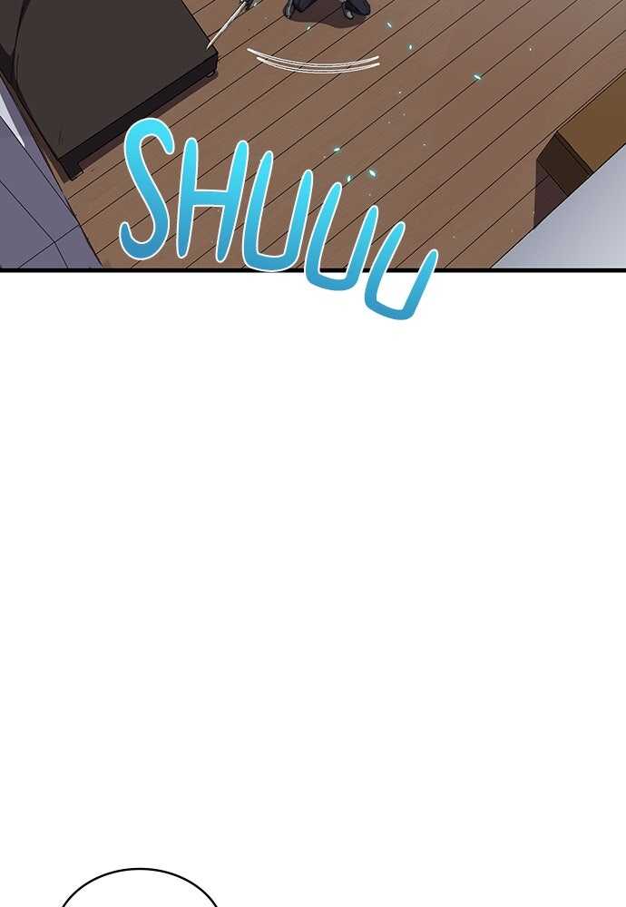 Read Transcending the future with space-time magic scan Manga Online