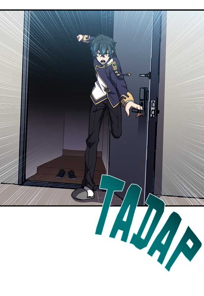 Read Transcending the future with space-time magic scan Manga Online