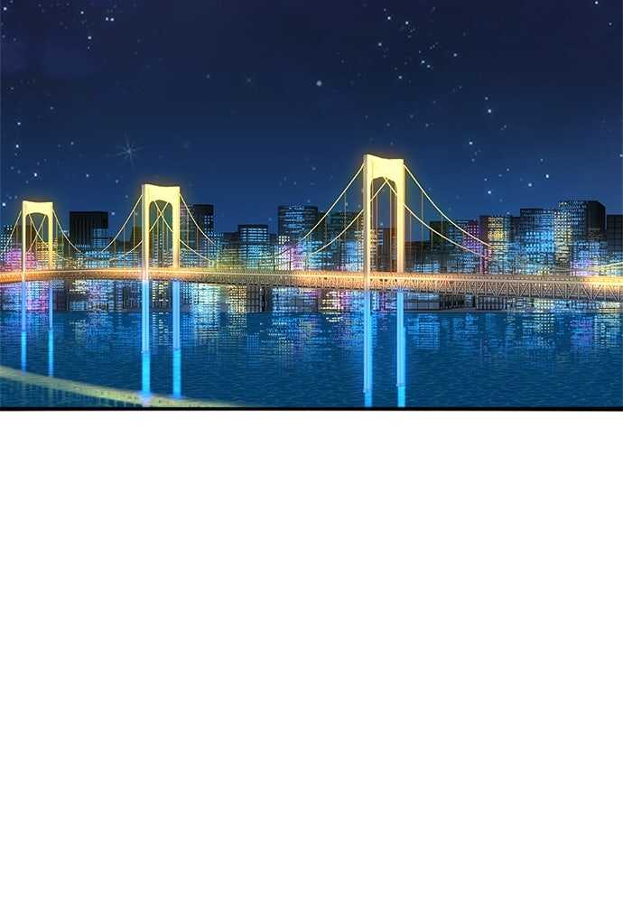 Read Transcending the future with space-time magic scan Manga Online