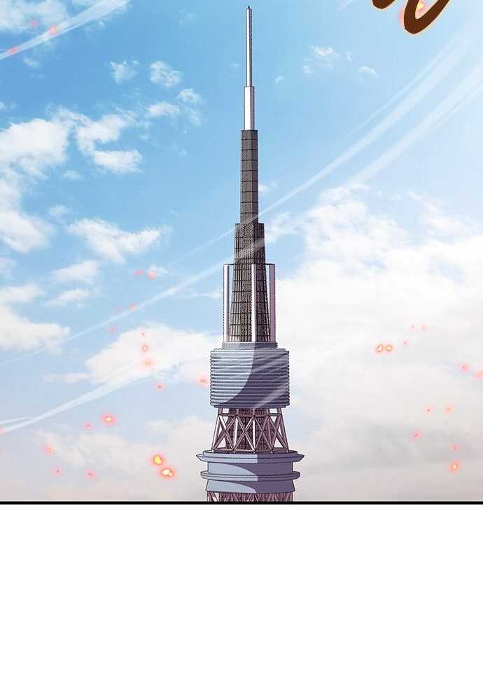 Read Transcending the future with space-time magic scan Manga Online