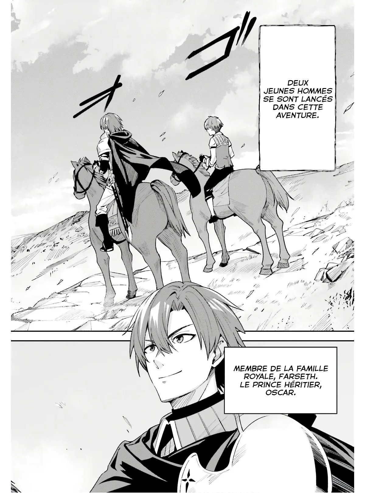 Read Unnamed memory Scan Manga Online