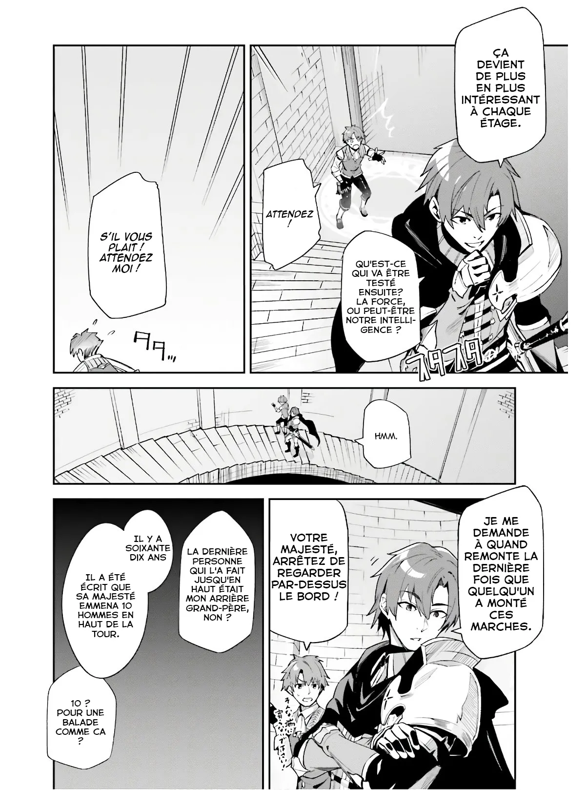 Read Unnamed memory Scan Manga Online