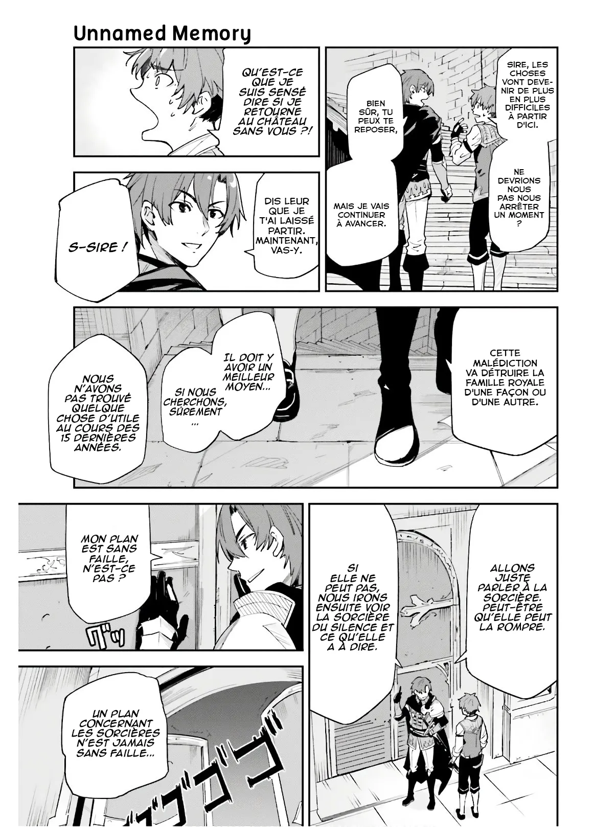 Read Unnamed memory Scan Manga Online