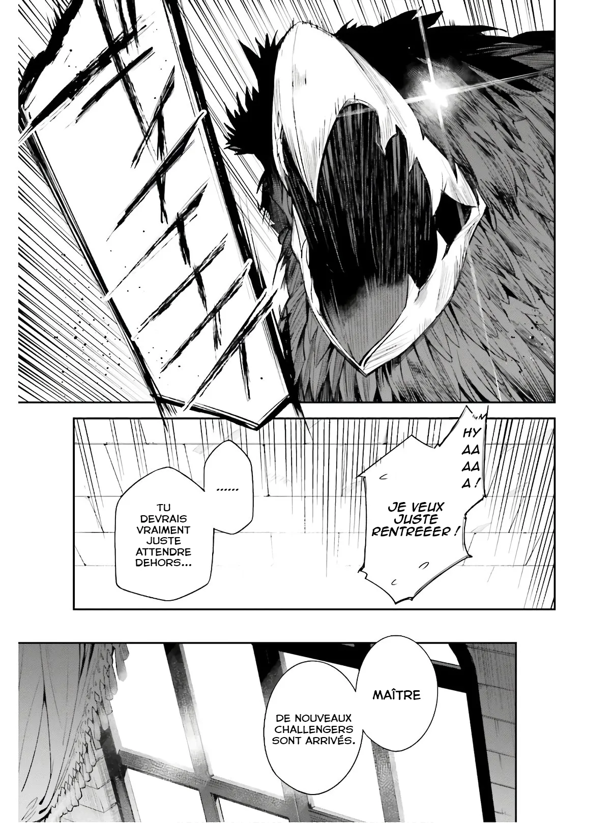 Read Unnamed memory Scan Manga Online