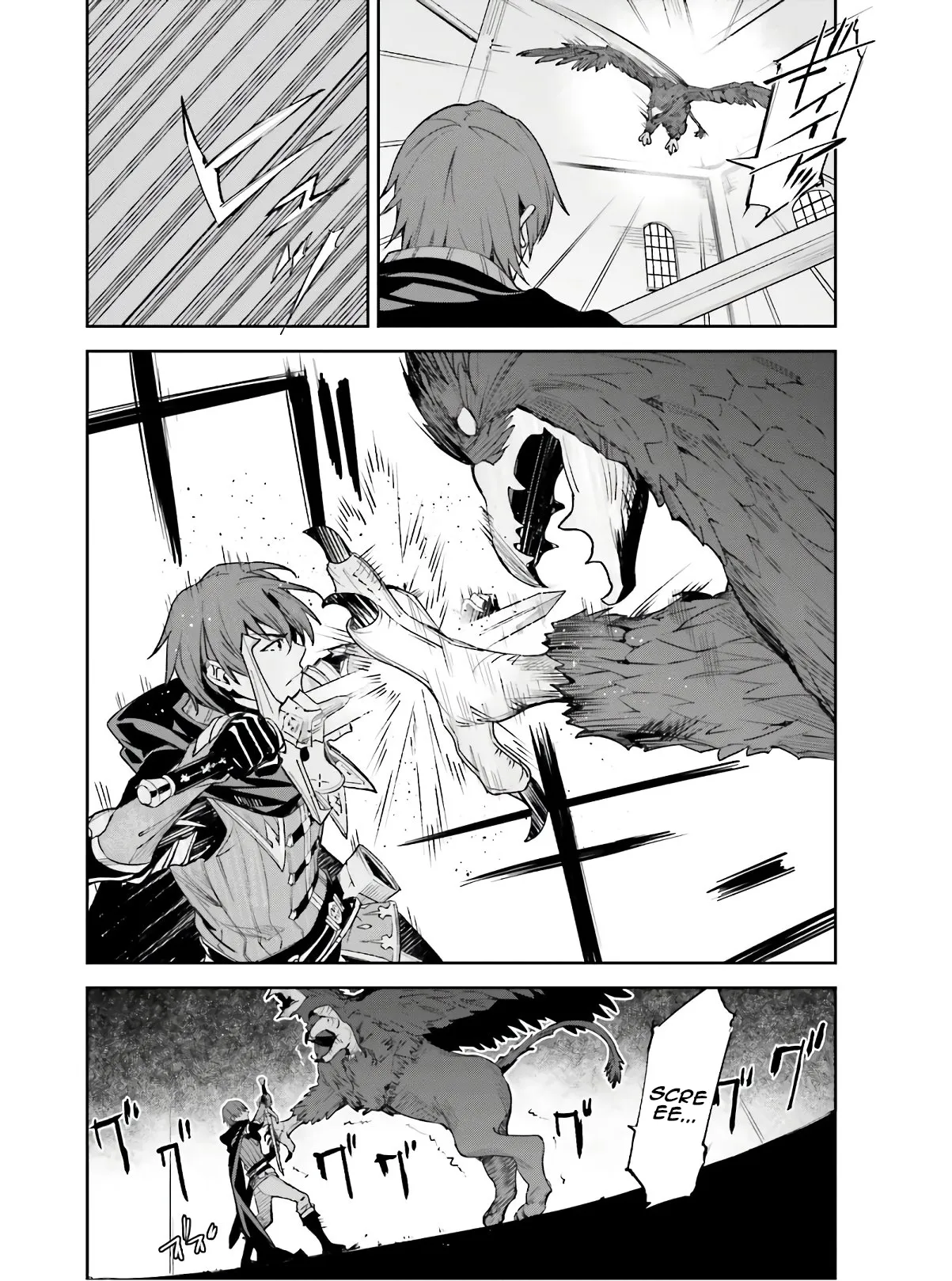 Read Unnamed memory Scan Manga Online