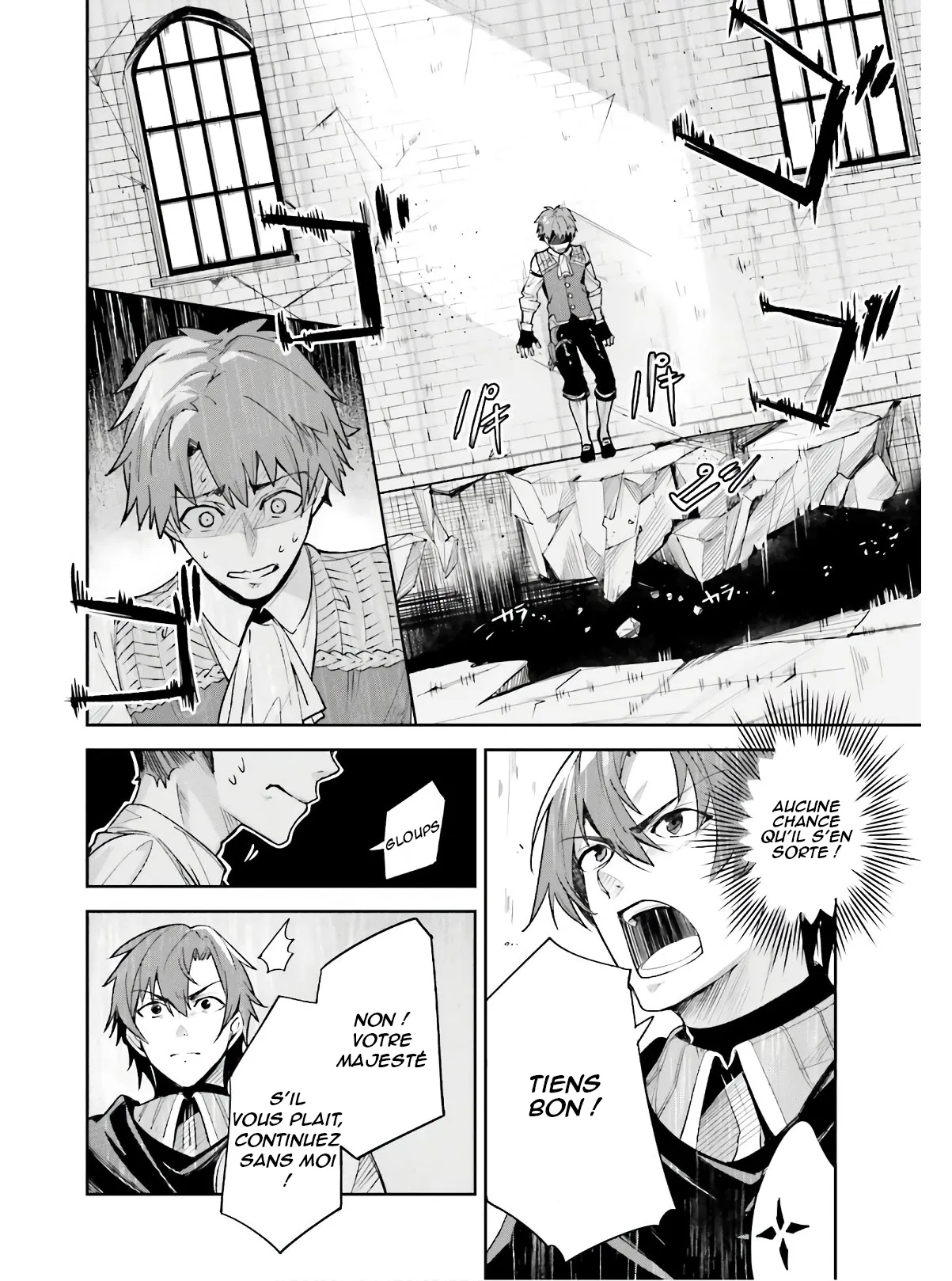 Read Unnamed memory Scan Manga Online