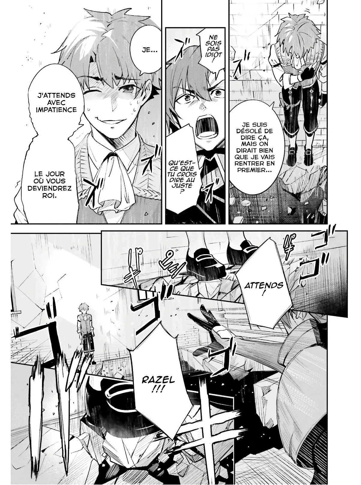Read Unnamed memory Scan Manga Online