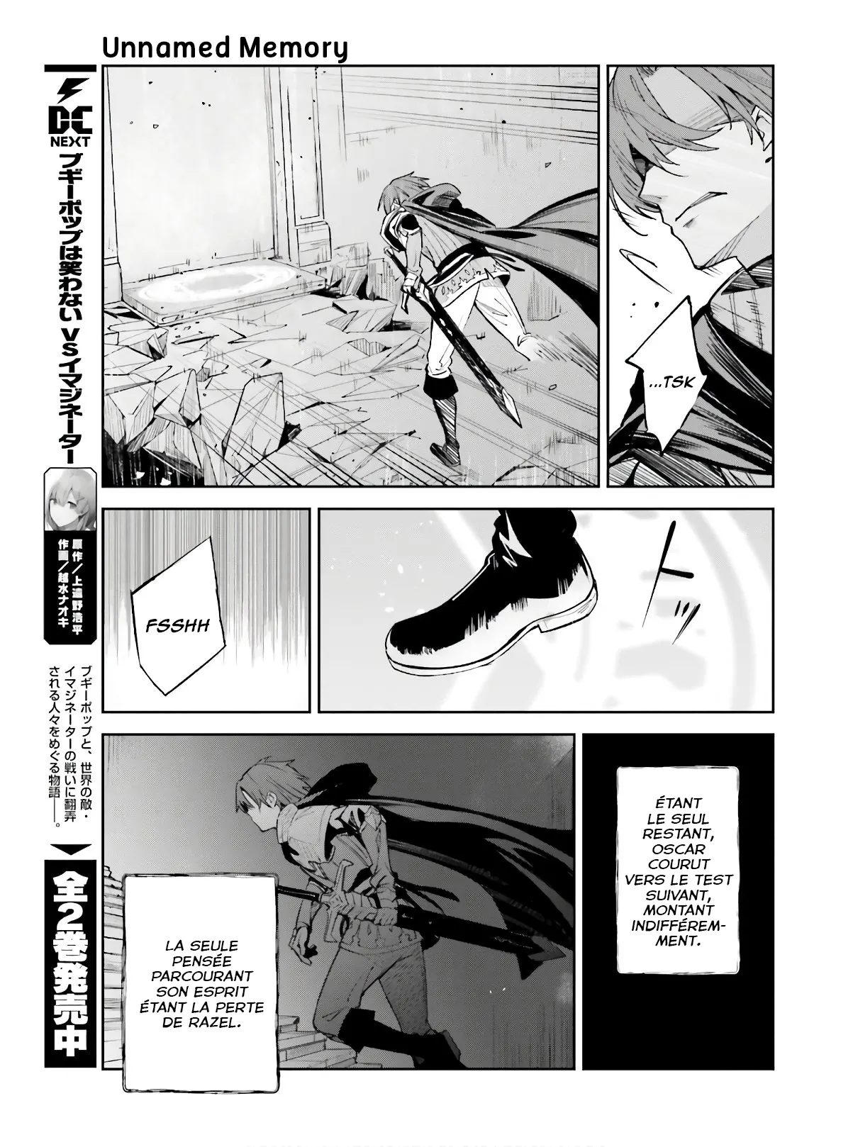 Read Unnamed memory Scan Manga Online