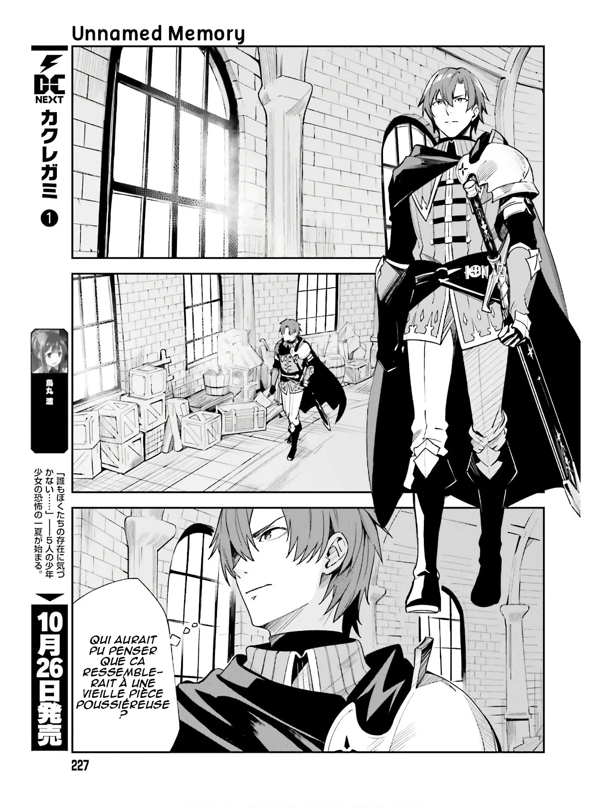 Read Unnamed memory Scan Manga Online