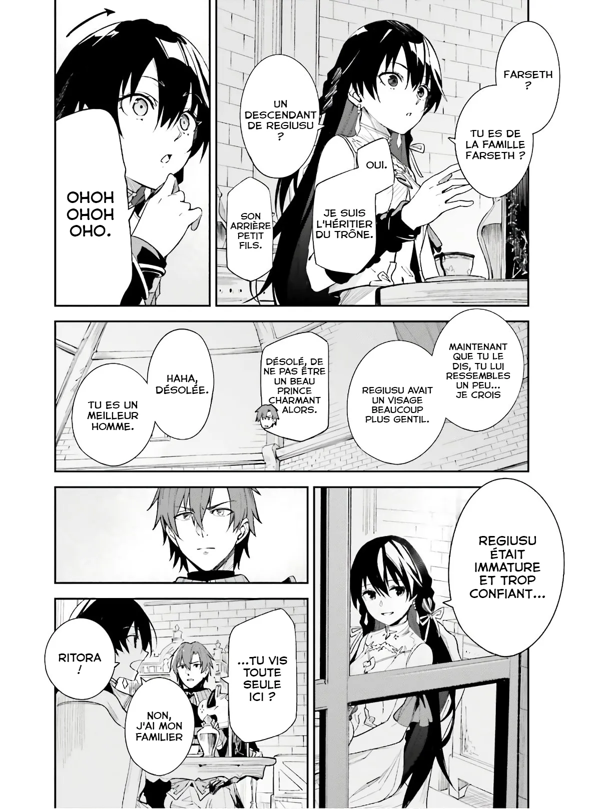 Read Unnamed memory Scan Manga Online