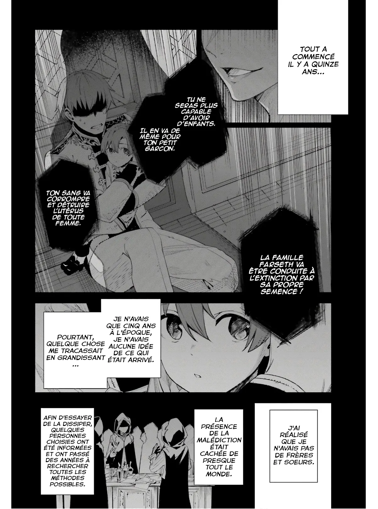 Read Unnamed memory Scan Manga Online