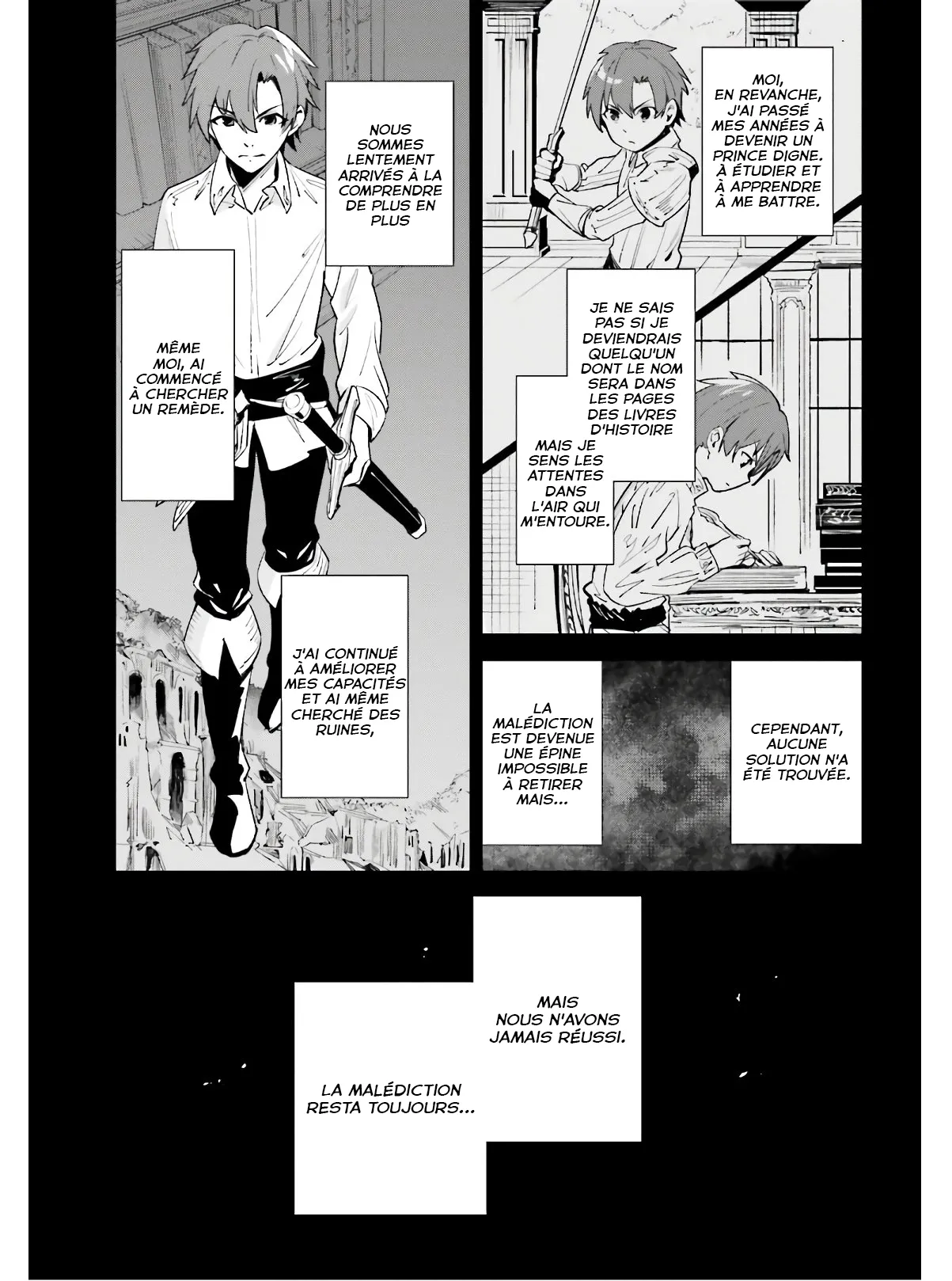 Read Unnamed memory Scan Manga Online