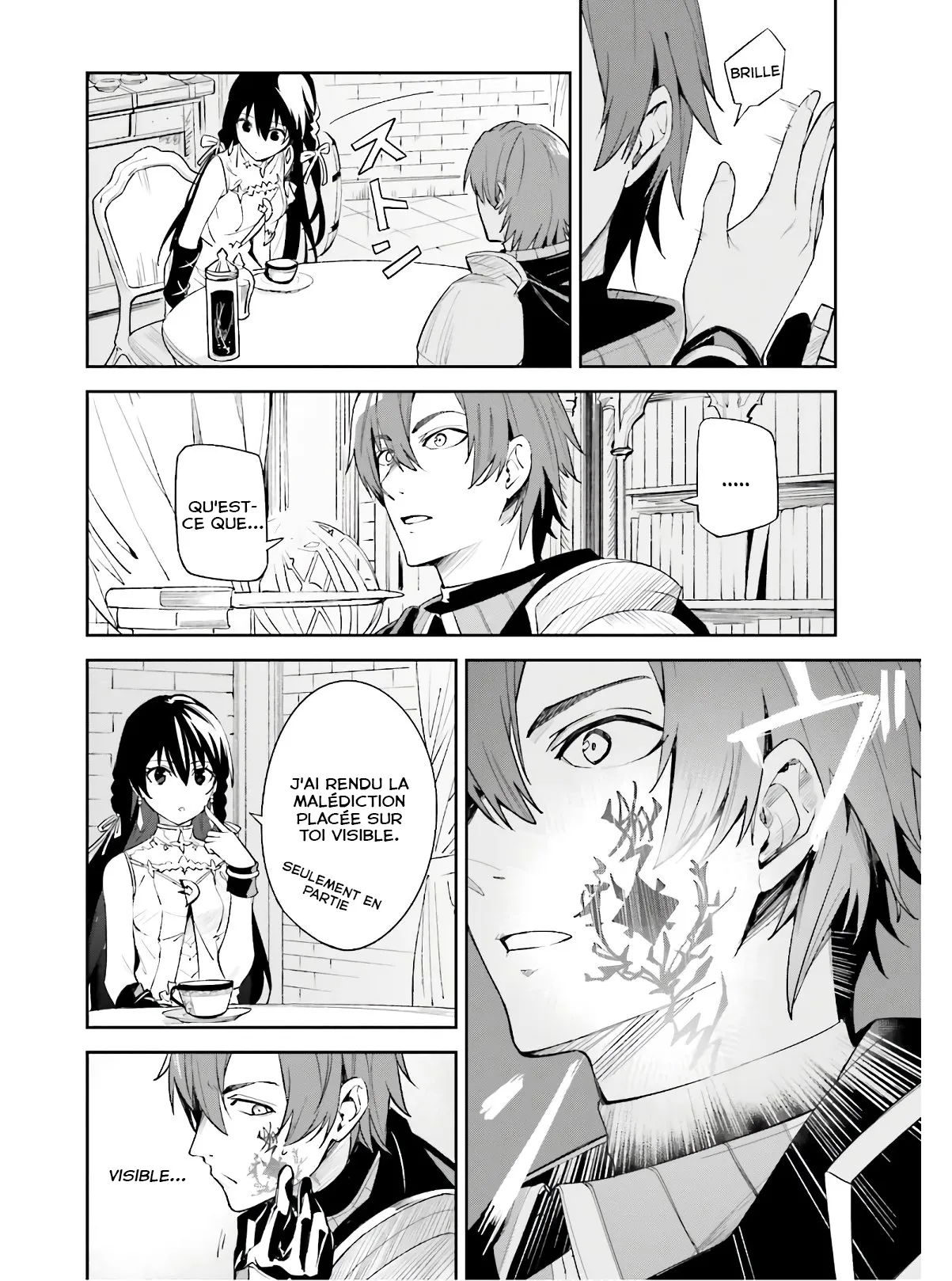 Read Unnamed memory Scan Manga Online