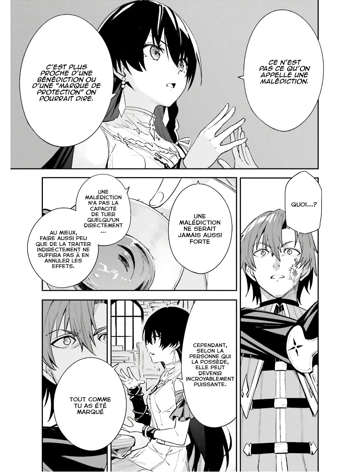 Read Unnamed memory Scan Manga Online